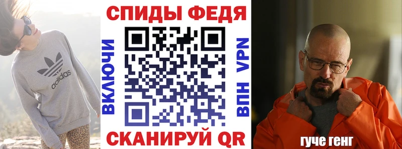 где купить наркоту  Болотное  АМФ 98% 