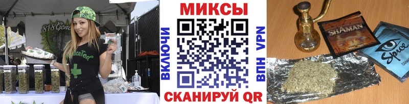 Бутират GHB  OMG как зайти  Болотное 