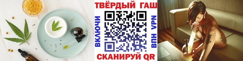 хочу   Болотное  гидра ONION  Cannafood конопля 