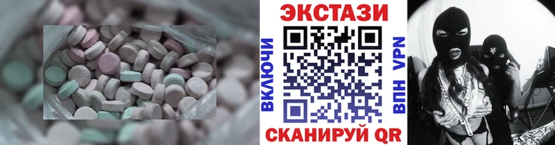 ЭКСТАЗИ Philipp Plein  купить   Болотное 