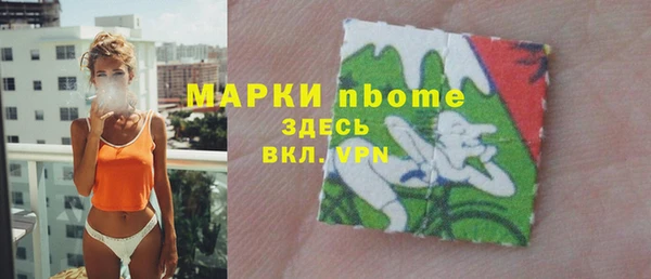 jwh Богданович