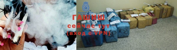герыч Богородицк