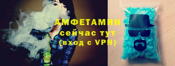 jwh Богданович