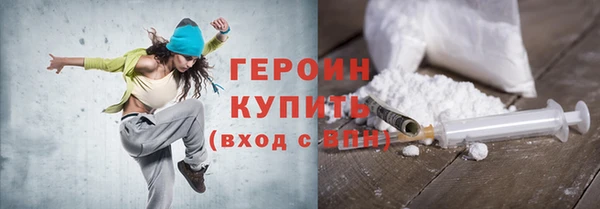 не бодяженный Нефтекумск
