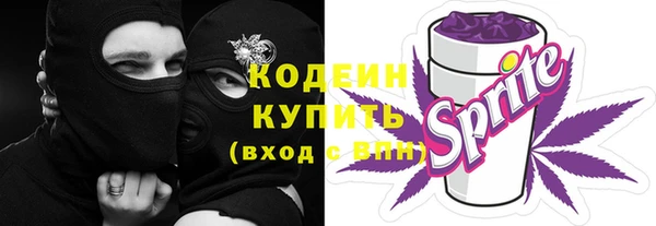 дурь Бабаево