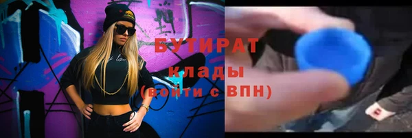 jwh Богданович