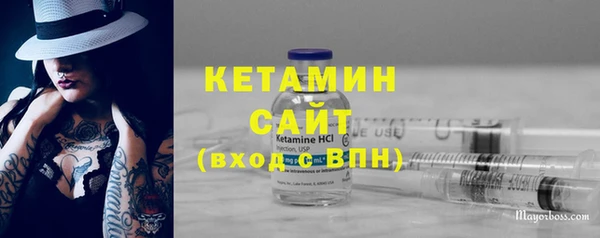 mdma Тихвин