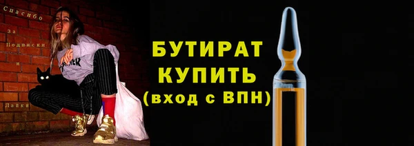 2c-b Аша