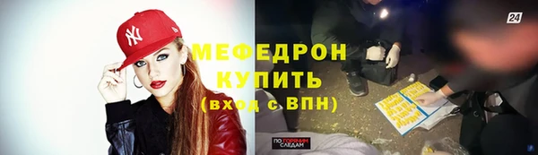 не бодяженный Нефтекумск