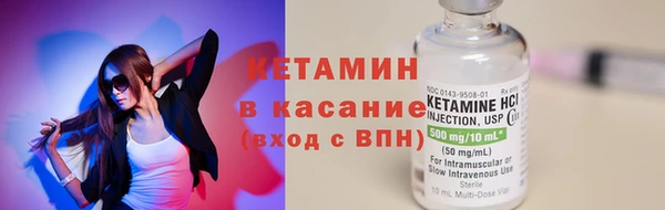 прущие грибы Нея