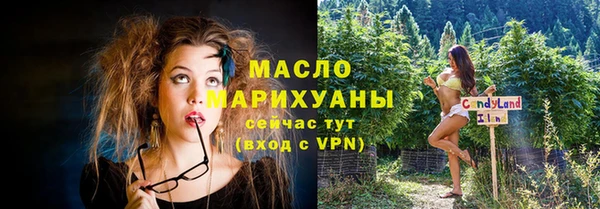 прущие грибы Нея