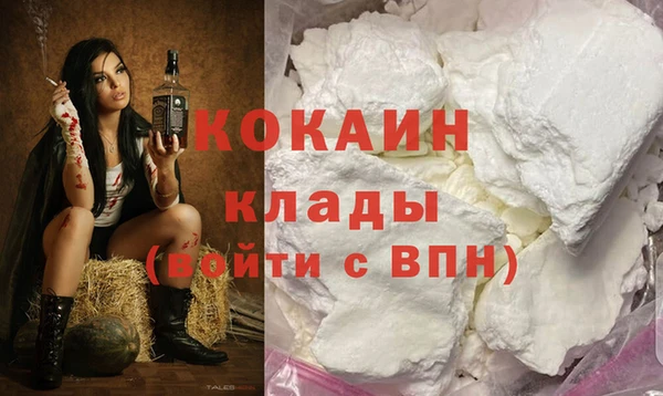 jwh Богданович