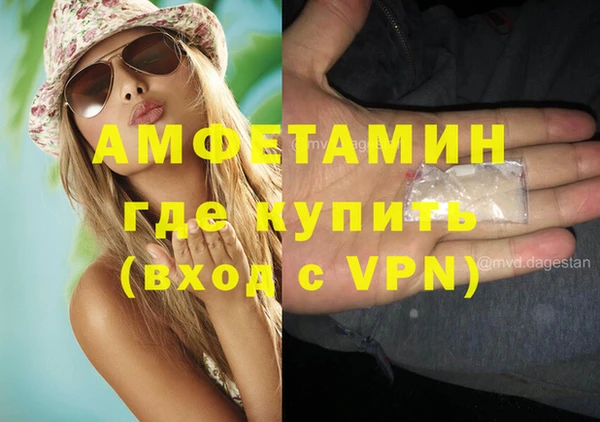 герыч Богородицк
