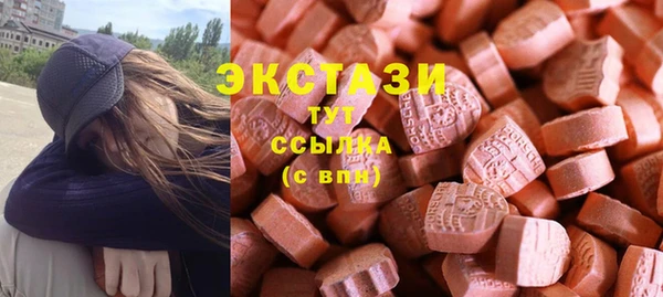 герыч Богородицк