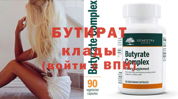 jwh Богданович